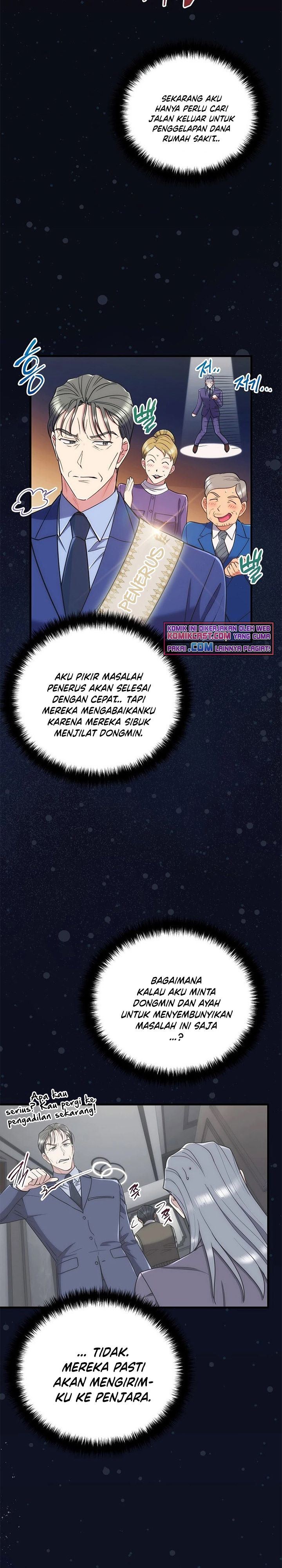 Medical Return Chap 127 - Next Chap 128