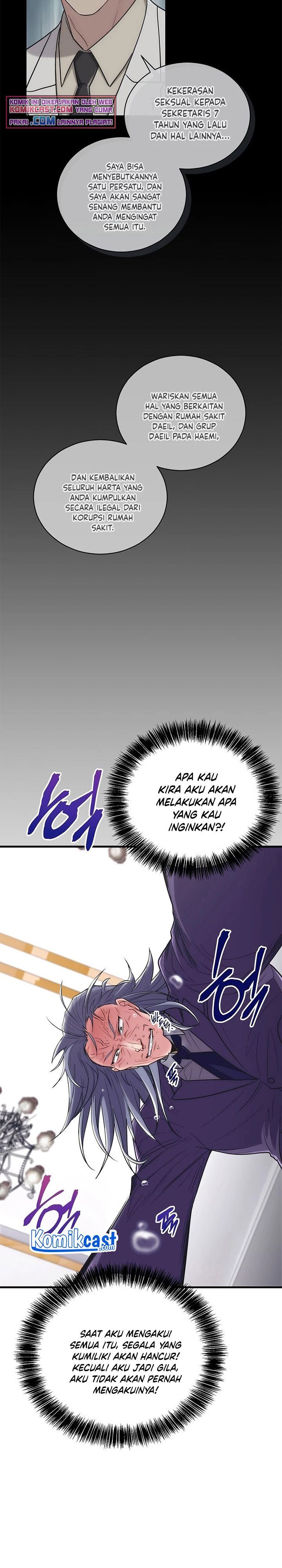 Medical Return Chap 127 - Next Chap 128