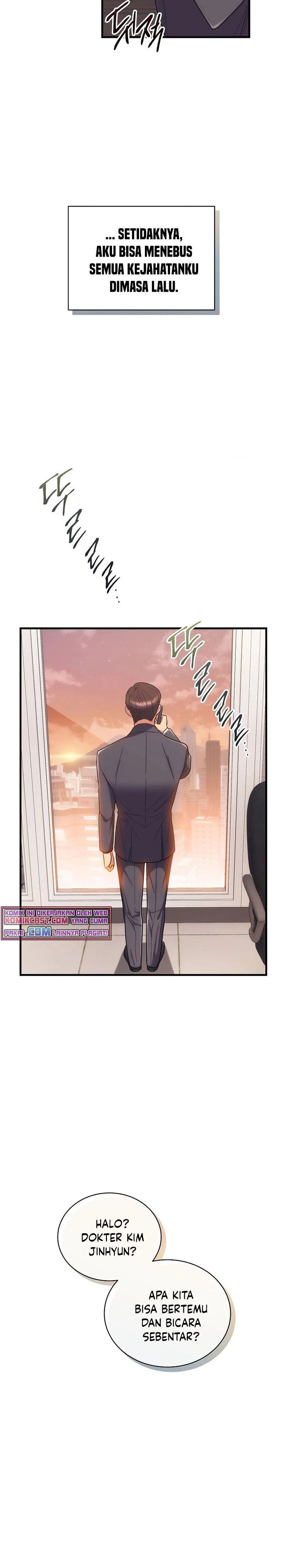 Medical Return Chap 127 - Next Chap 128