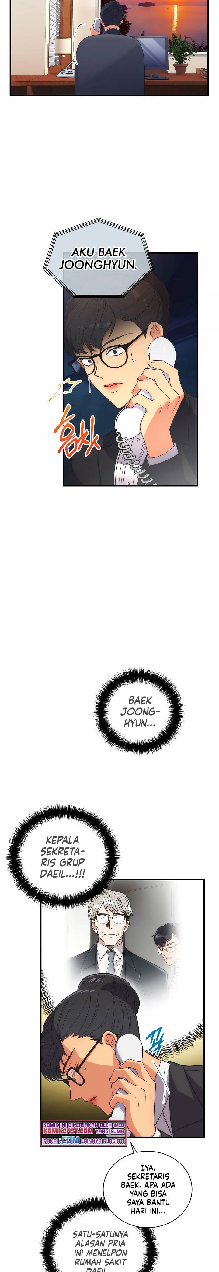 Medical Return Chap 124 - Next Chap 125