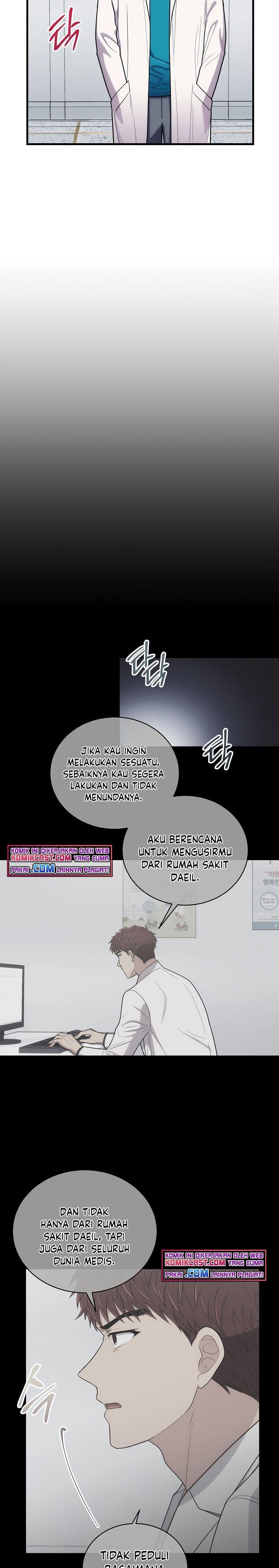 Medical Return Chap 125 - Next Chap 126