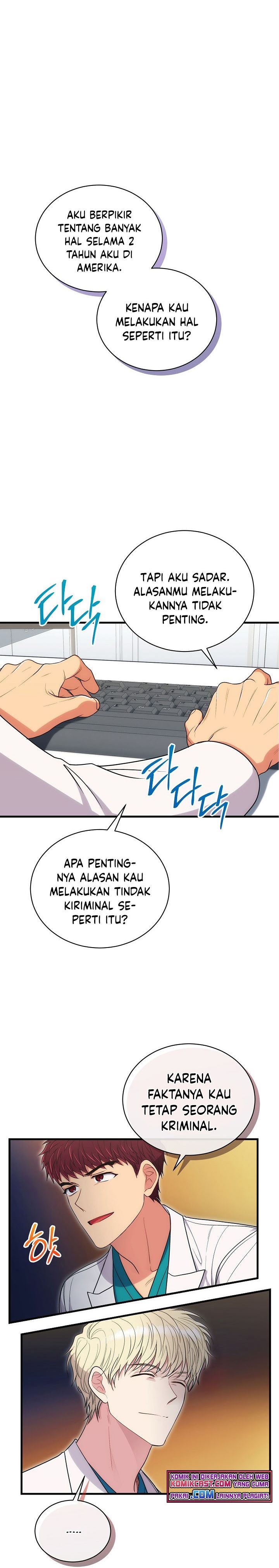 Medical Return Chap 125 - Next Chap 126