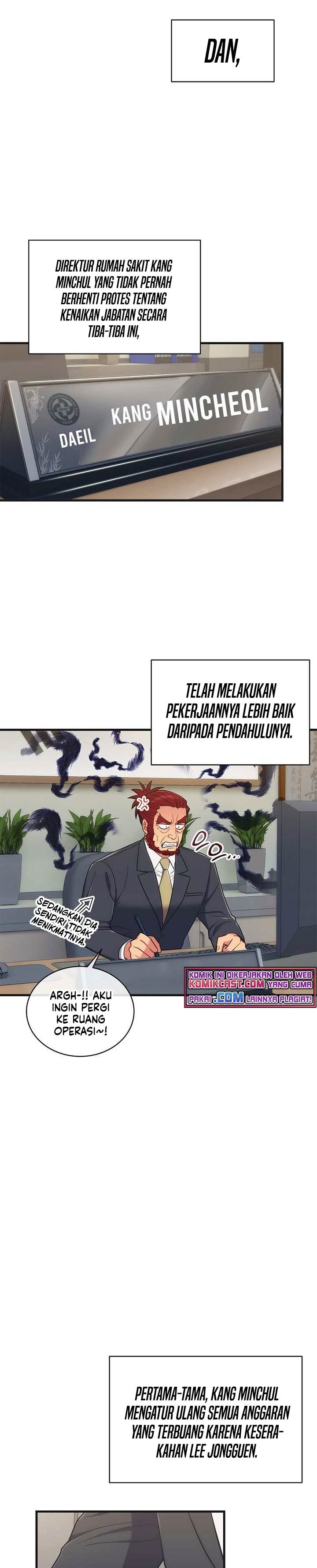 Medical Return Chap 131 - Next Chap 132
