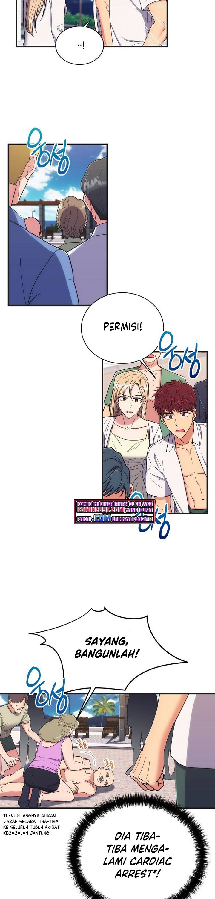 Medical Return Chap 137 - Next Chap 138