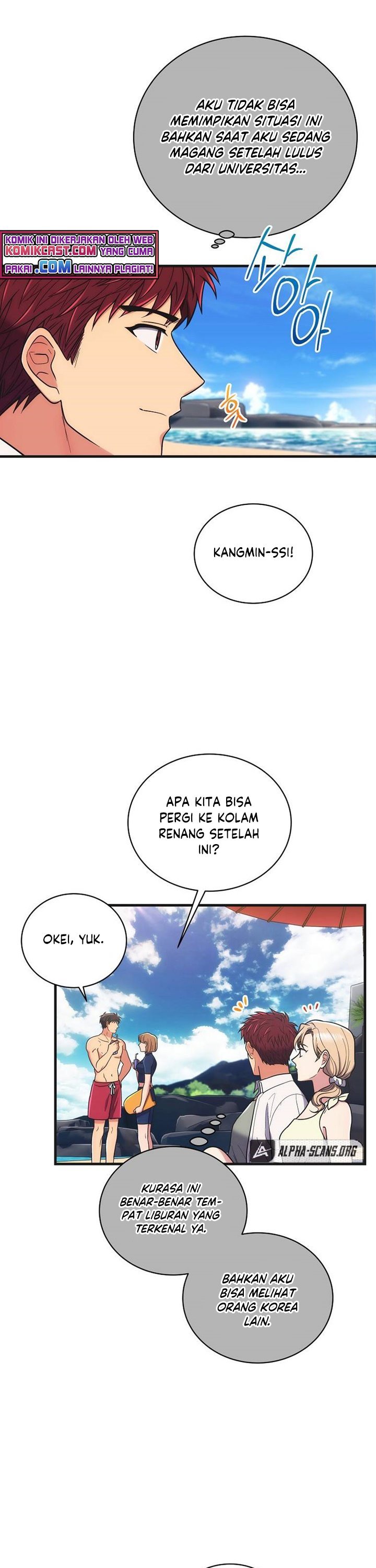 Medical Return Chap 137 - Next Chap 138