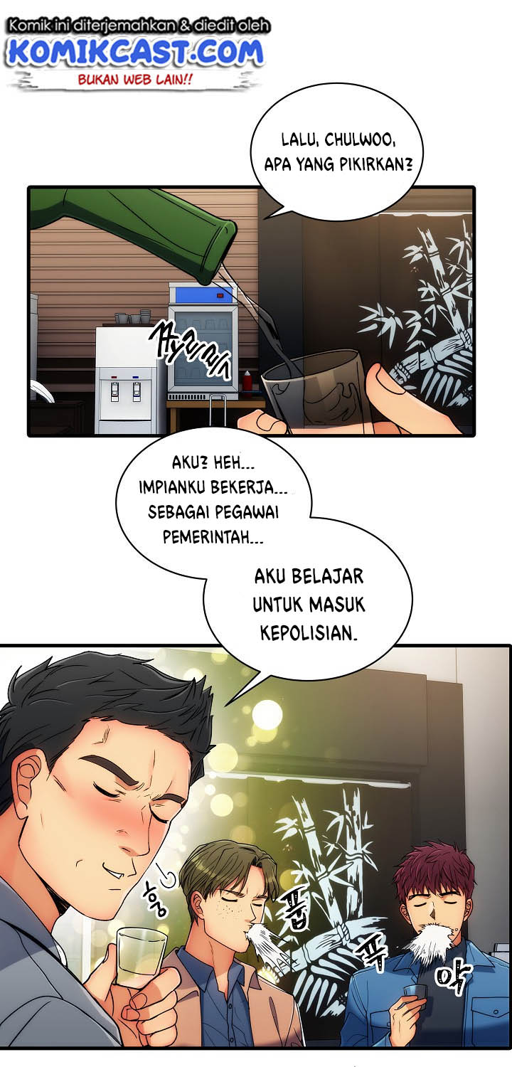 Medical Return Chap 33 - Next Chap 34