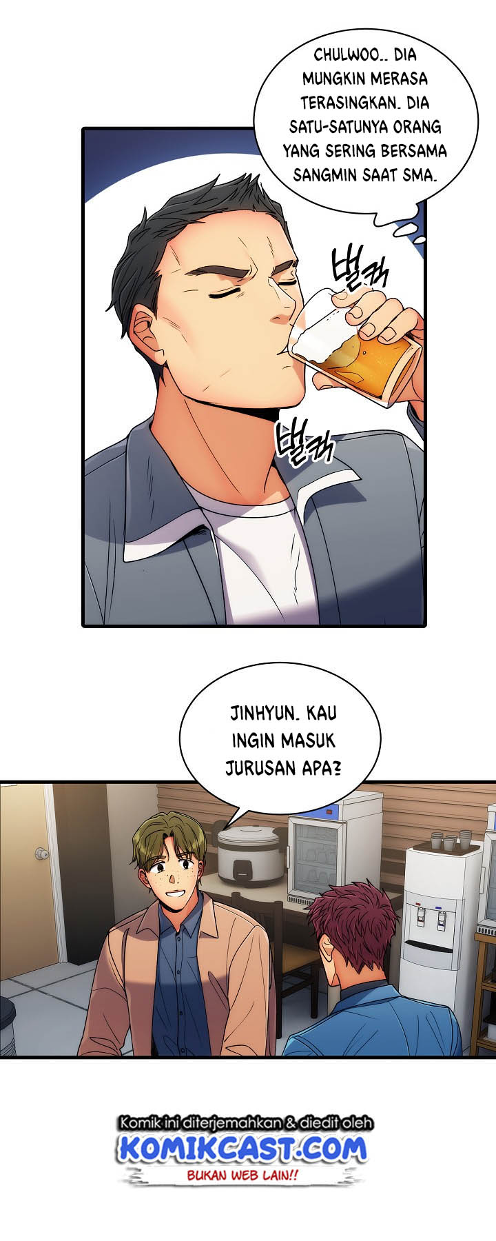 Medical Return Chap 33 - Next Chap 34
