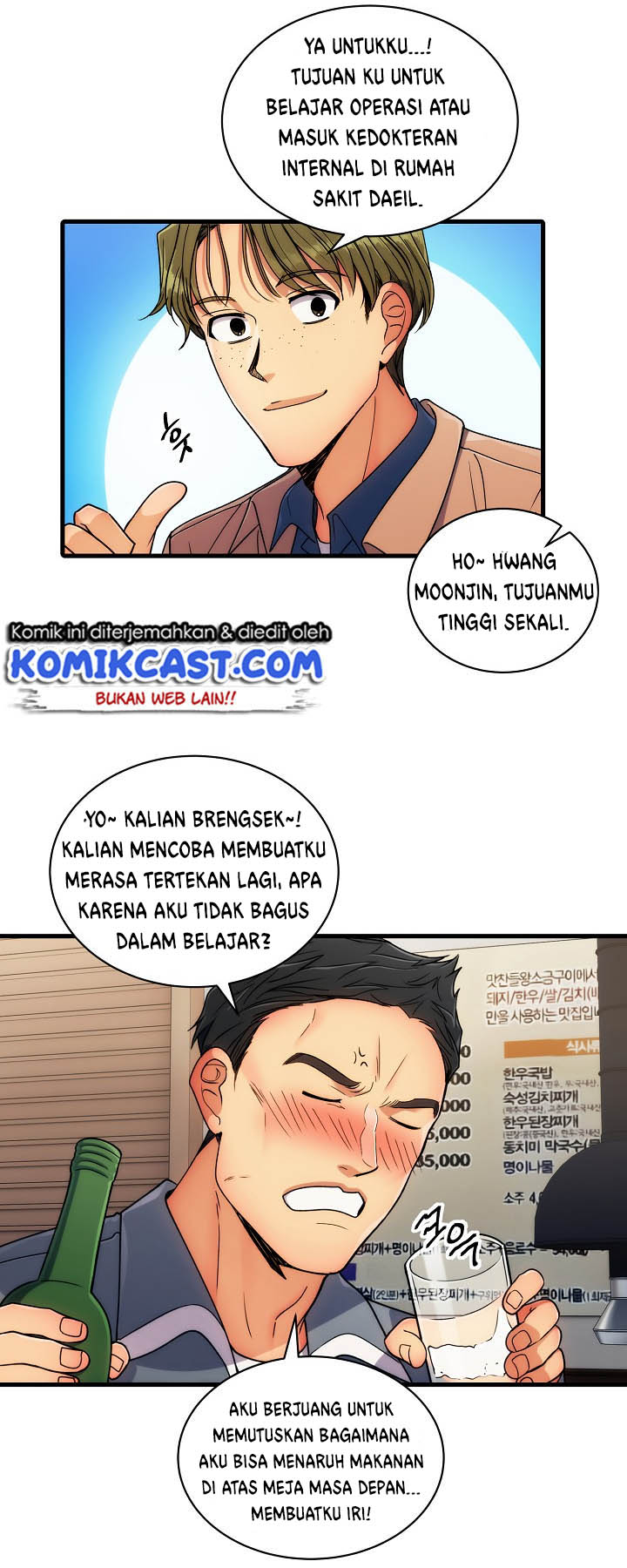 Medical Return Chap 33 - Next Chap 34