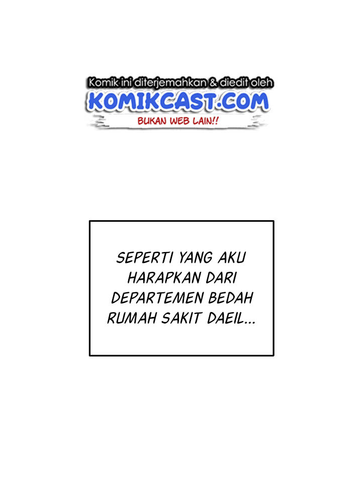 Medical Return Chap 46 - Next Chap 47