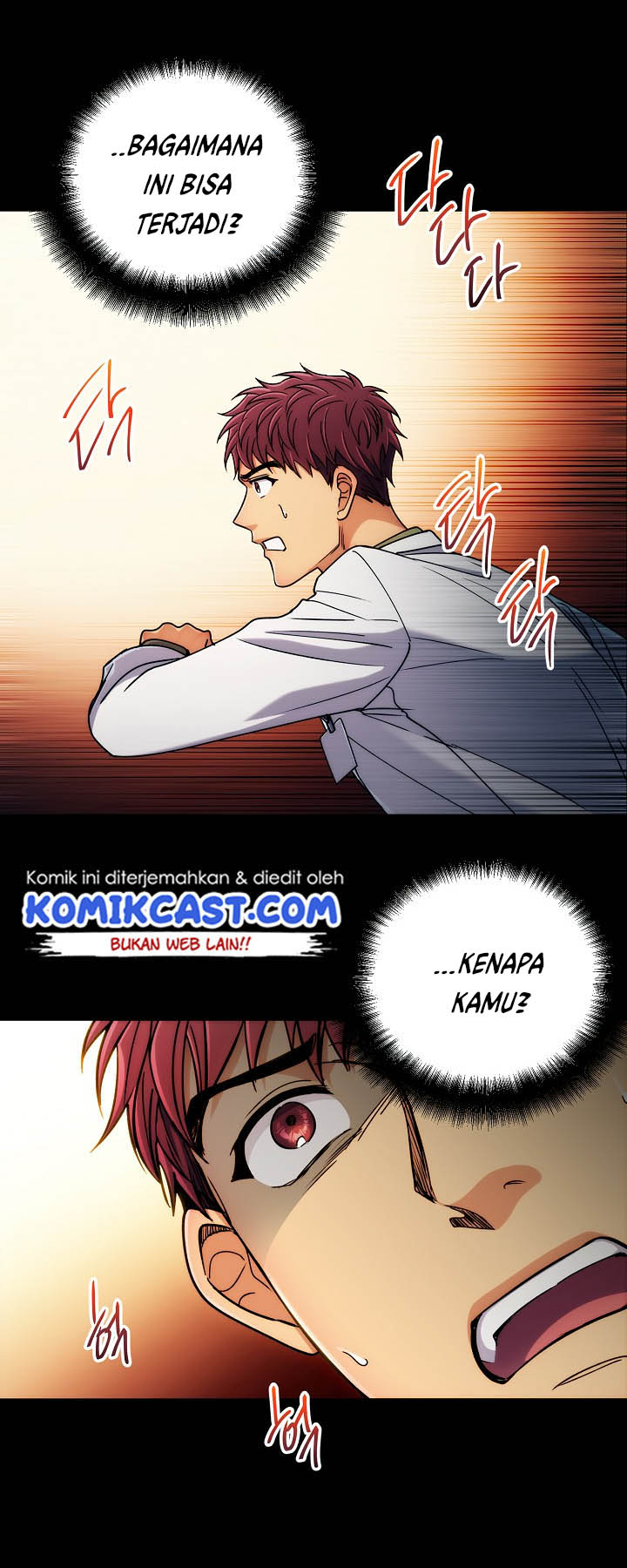 Medical Return Chap 46 - Next Chap 47