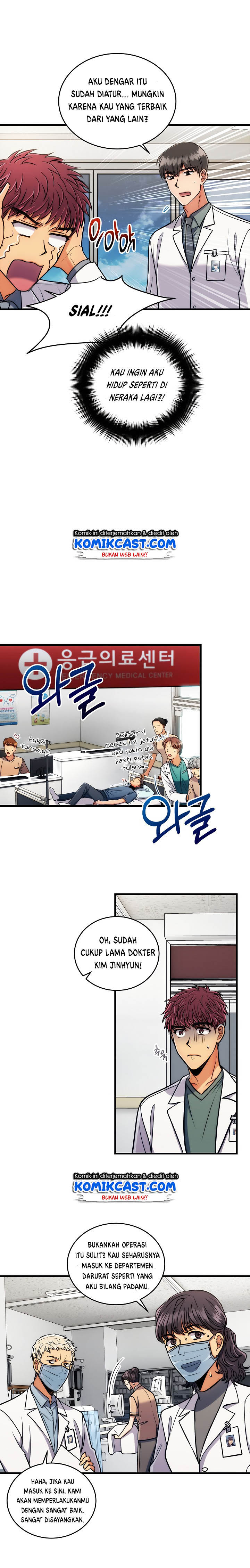 Medical Return Chap 68 - Next Chap 69
