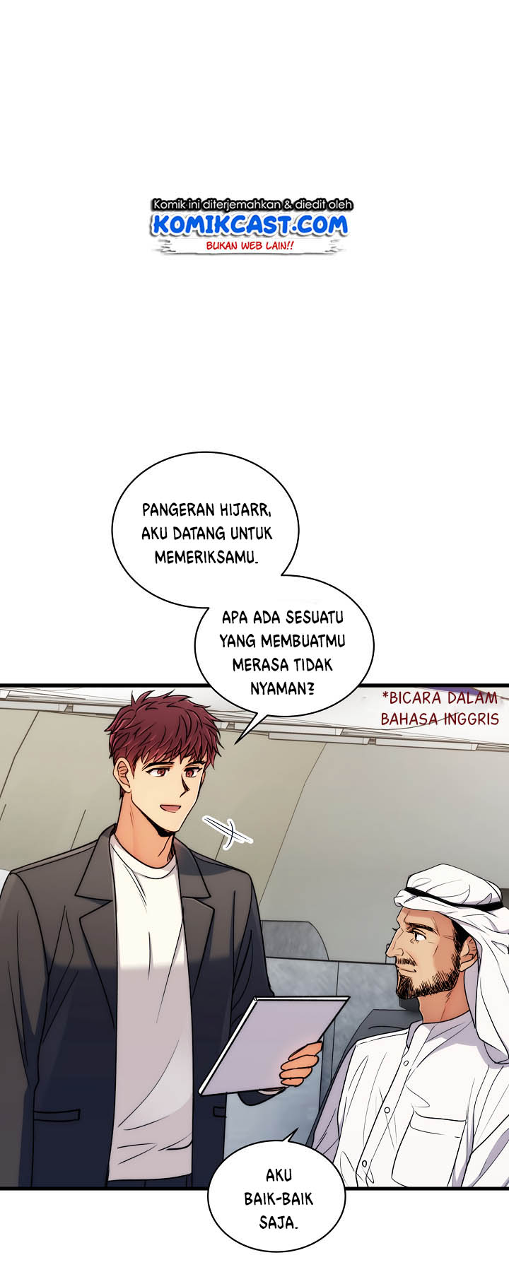Medical Return Chap 60 - Next Chap 61