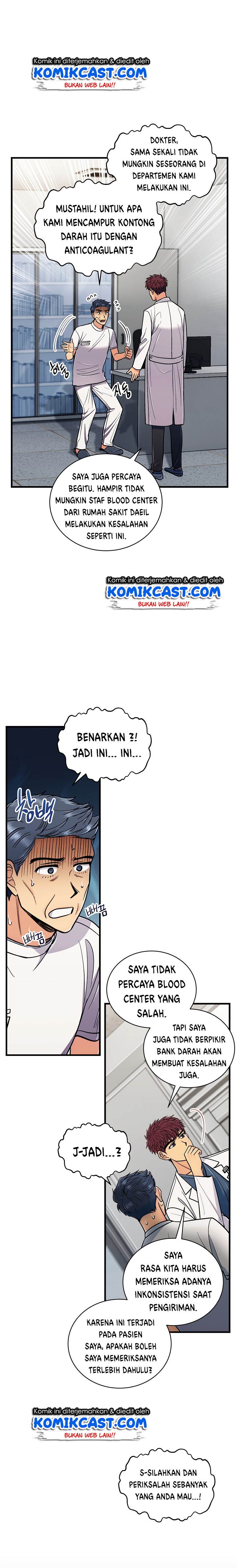Medical Return Chap 84 - Next Chap 85
