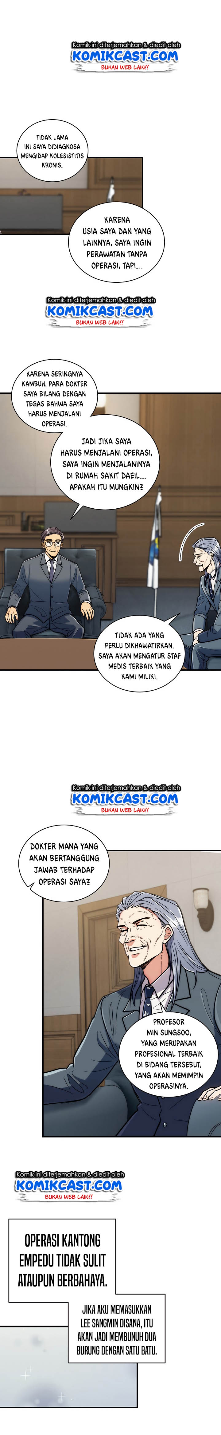 Medical Return Chap 84 - Next Chap 85