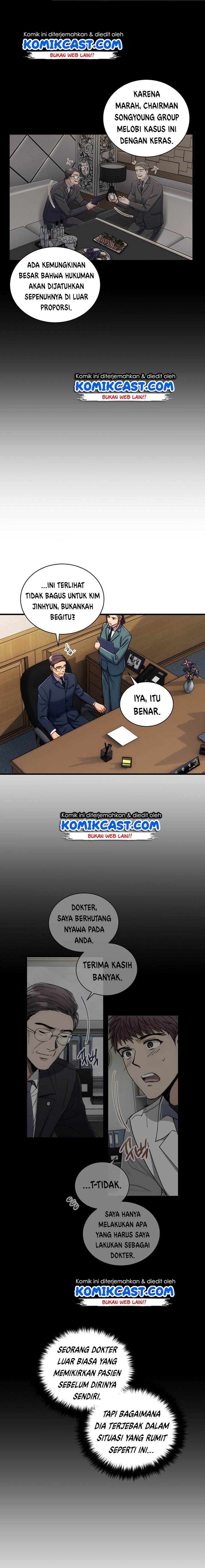 Medical Return Chap 95 - Next Chap 96