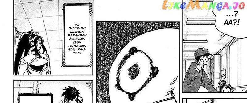 MamaYuyu Chap 14 - Next Chap 15