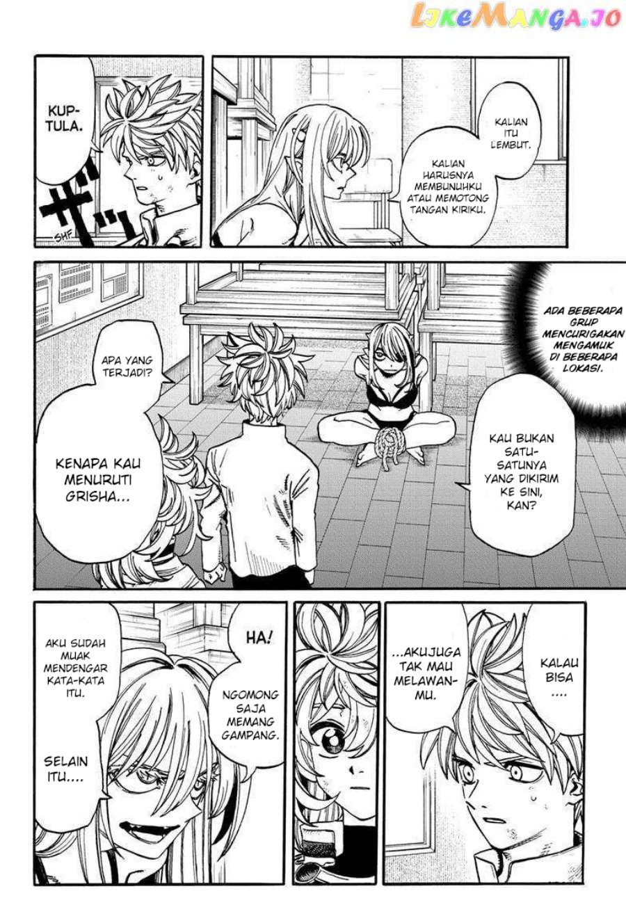 MamaYuyu Chap 17 - Next Chap 18