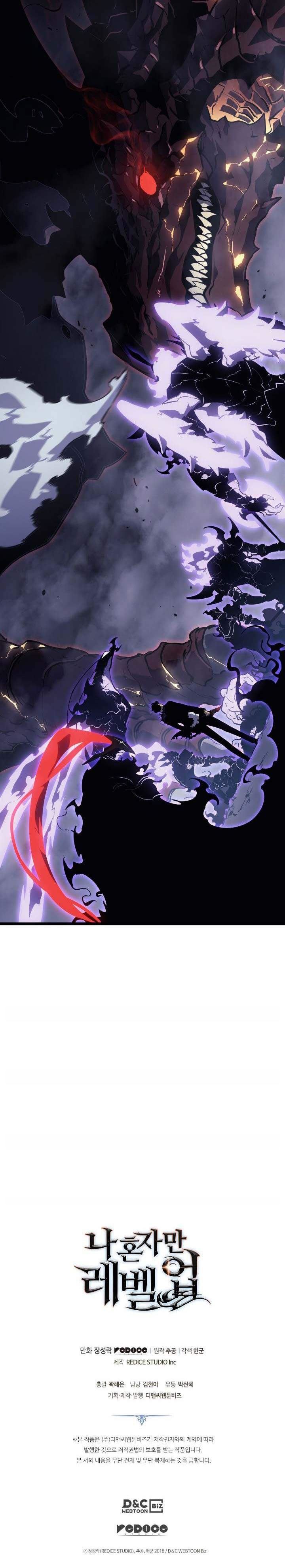 Solo Leveling Chap 173 - Next Chap 174