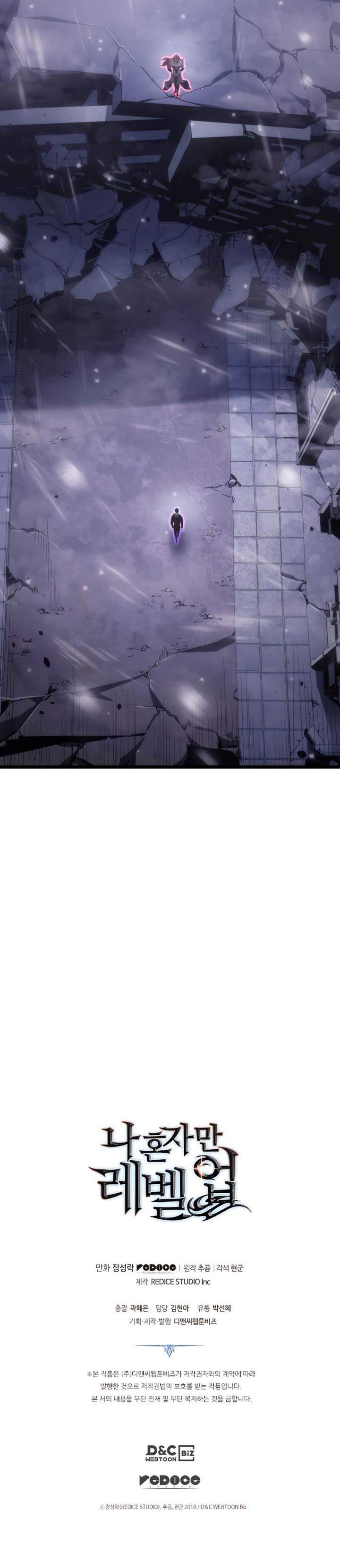Solo Leveling Chap 172 - Next Chap 173
