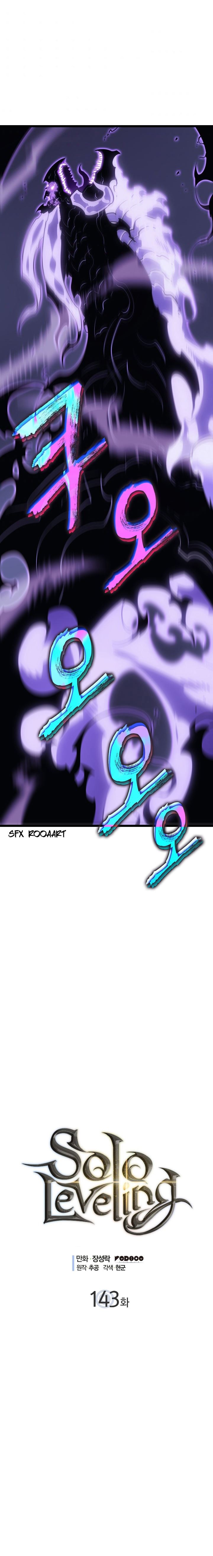 Solo Leveling Chap 143 - Next Chap 144