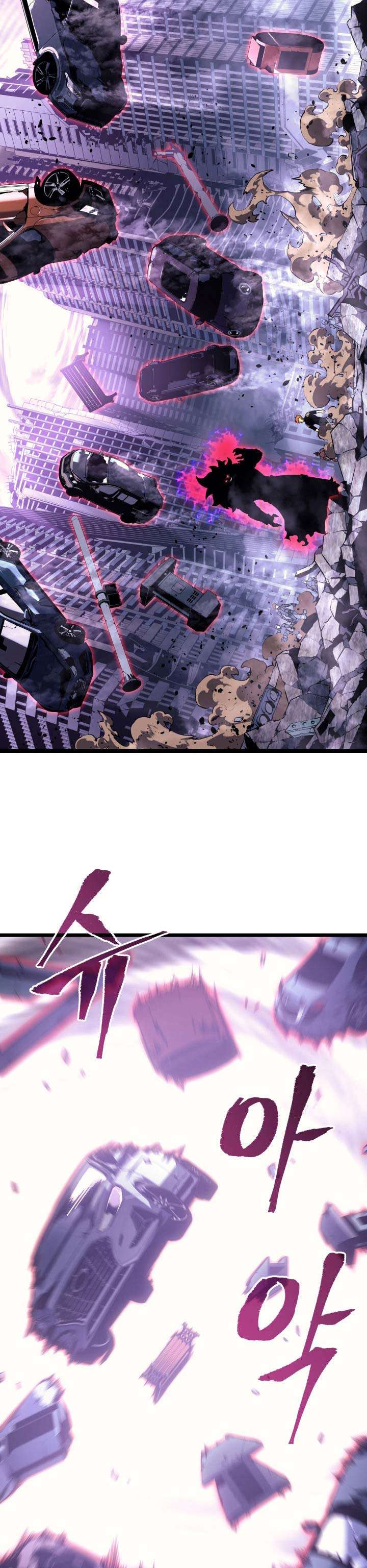 Solo Leveling Chap 157 - Next Chap 158