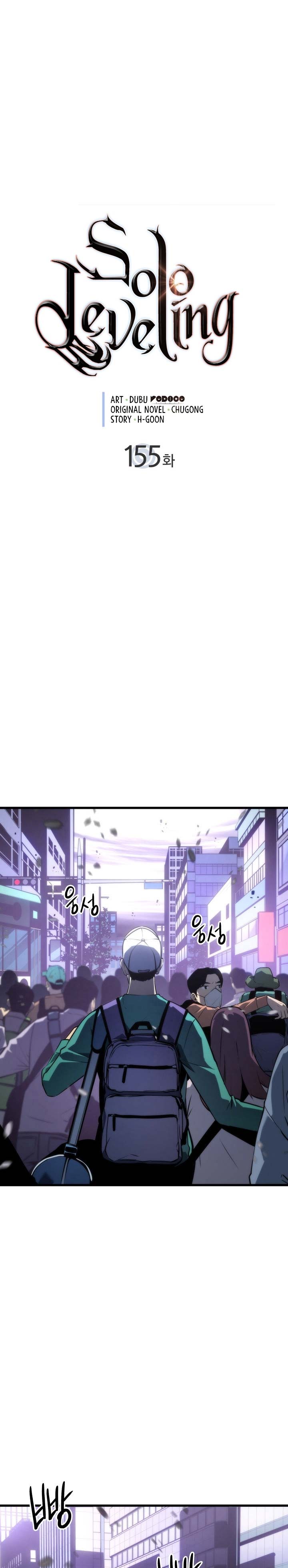 Solo Leveling Chap 155 - Next Chap 156