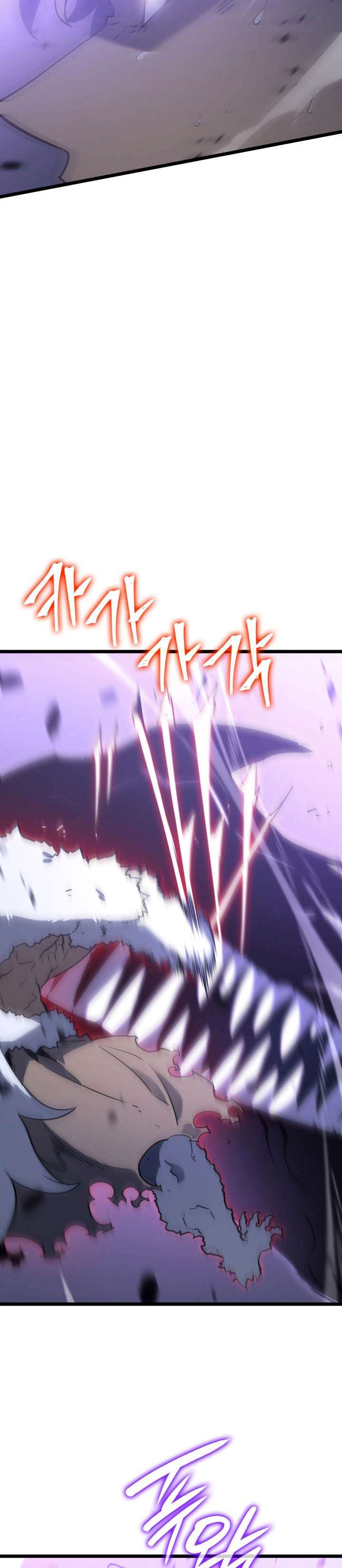 Solo Leveling Chap 158 - Next Chap 159