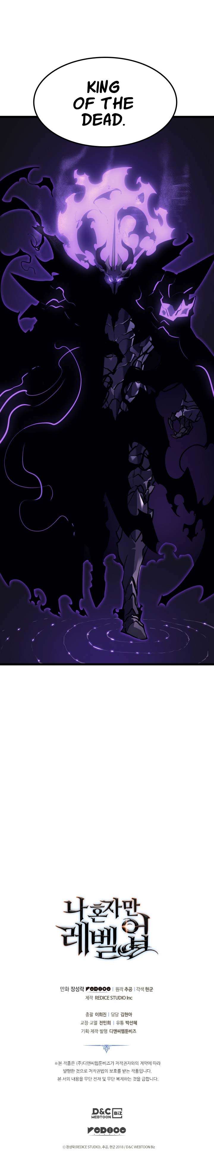 Solo Leveling Chap 161 - Next Chap 162