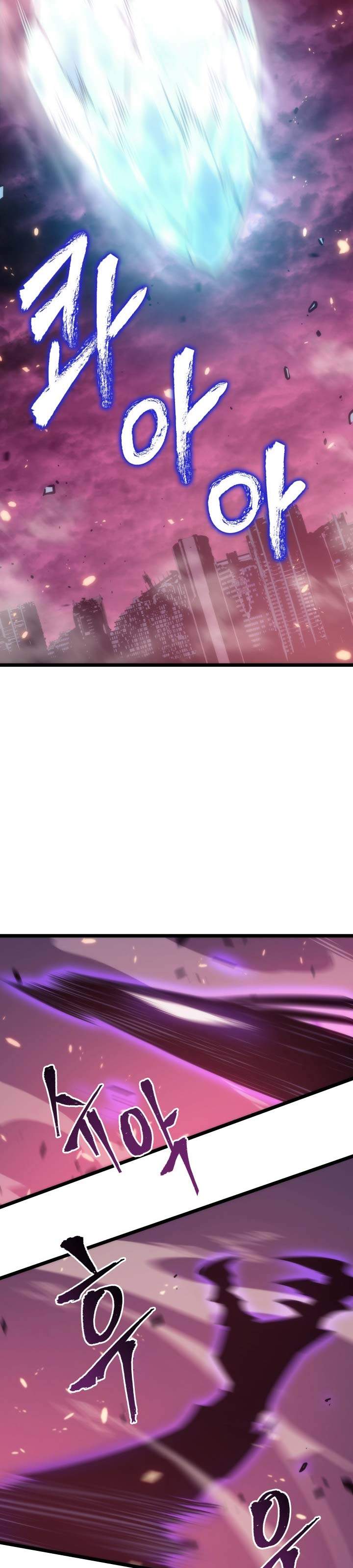 Solo Leveling Chap 164 - Next Chap 165