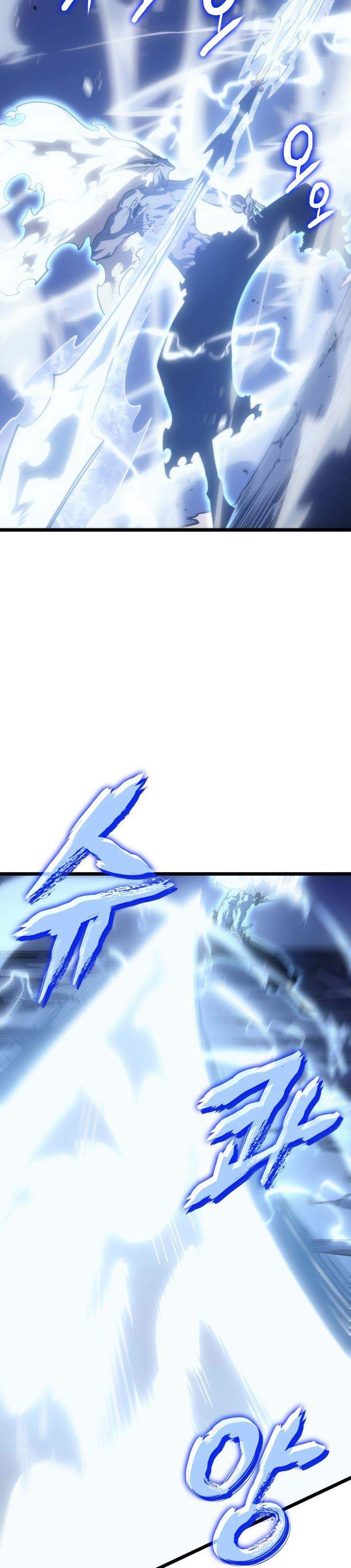 Solo Leveling Chap 165 - Next Chap 166