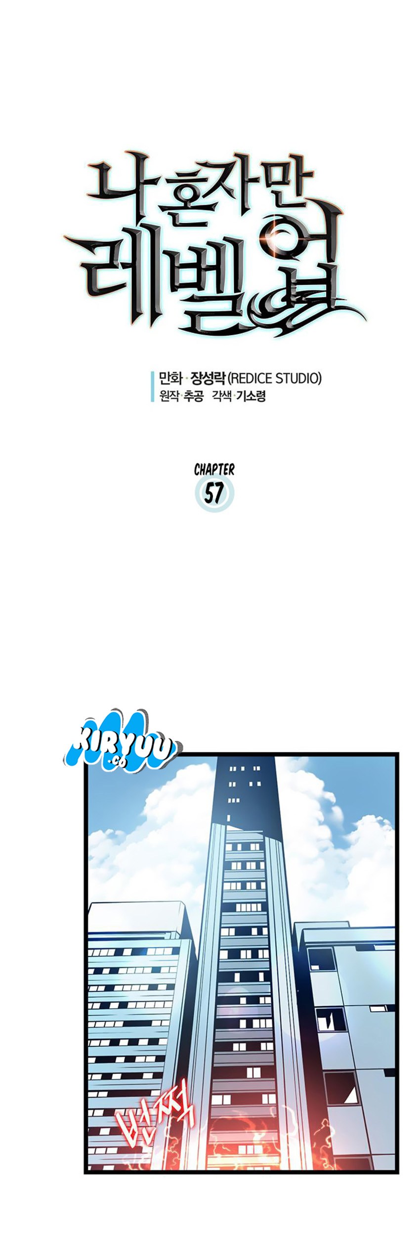 Solo Leveling Chap 57 - Next Chap 58
