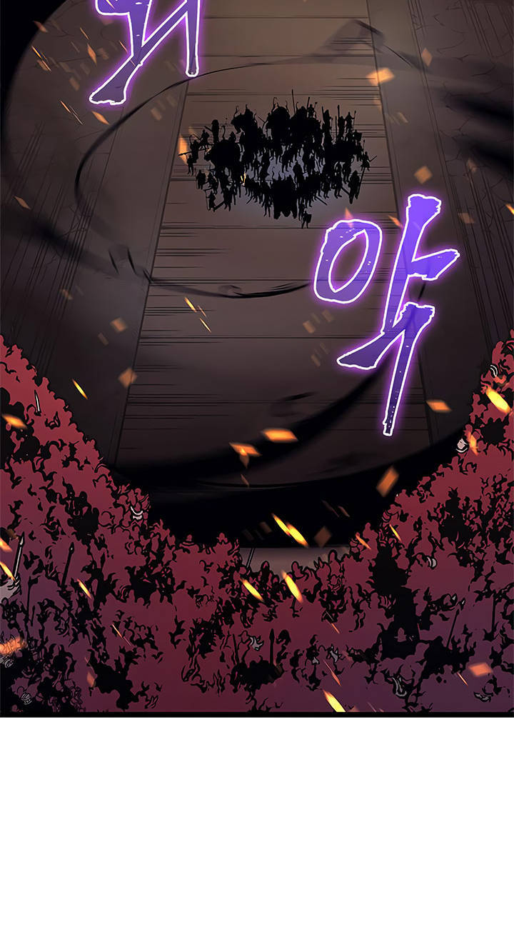 Solo Leveling Chap 73 - Next Chap 74