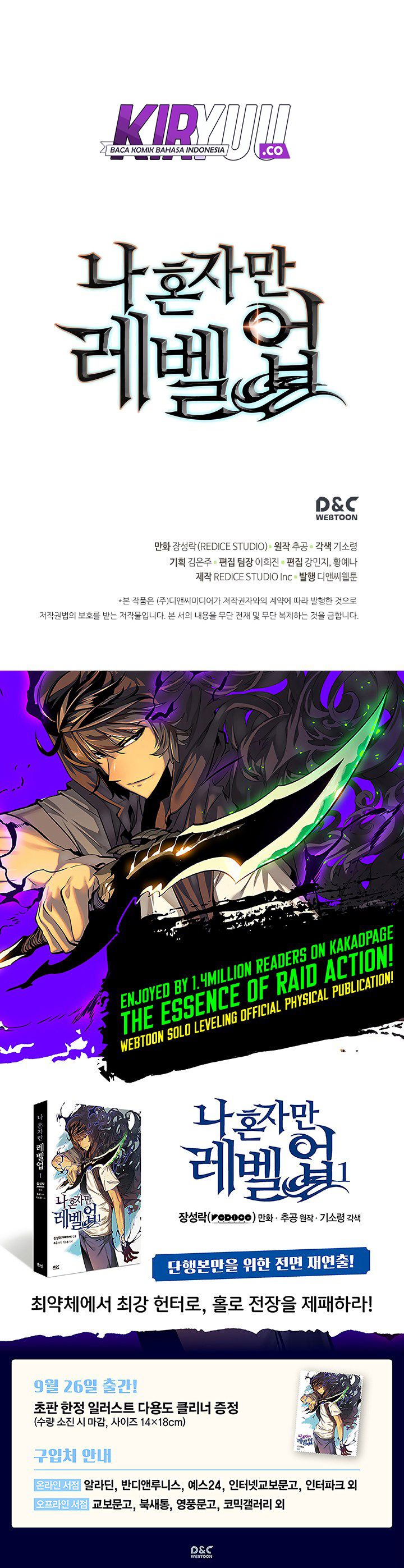 Solo Leveling Chap 90 - Next Chap 91