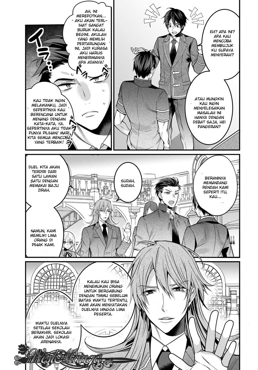 Otome Game Sekai wa Mob ni Kibishii Sekai Desu Chap 8 - Next Chap 9