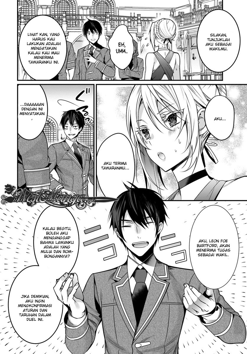 Otome Game Sekai wa Mob ni Kibishii Sekai Desu Chap 8 - Next Chap 9