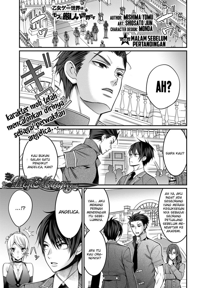 Otome Game Sekai wa Mob ni Kibishii Sekai Desu Chap 8 - Next Chap 9