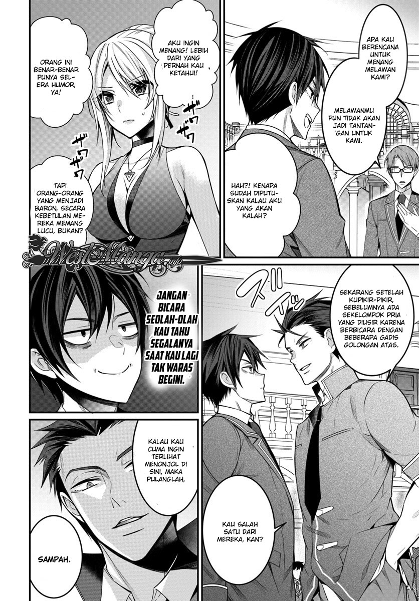 Otome Game Sekai wa Mob ni Kibishii Sekai Desu Chap 8 - Next Chap 9