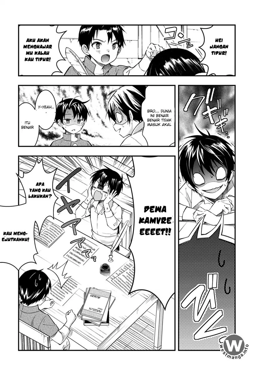 Otome Game Sekai wa Mob ni Kibishii Sekai Desu Chap 1 - Next Chap 2