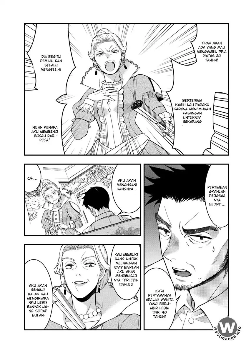 Otome Game Sekai wa Mob ni Kibishii Sekai Desu Chap 1 - Next Chap 2