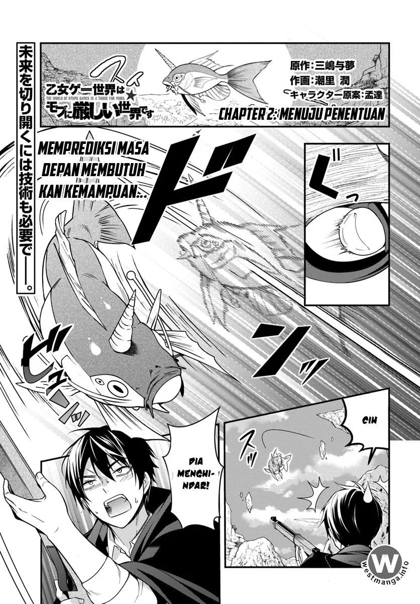 Otome Game Sekai wa Mob ni Kibishii Sekai Desu Chap 2 - Next Chap 3