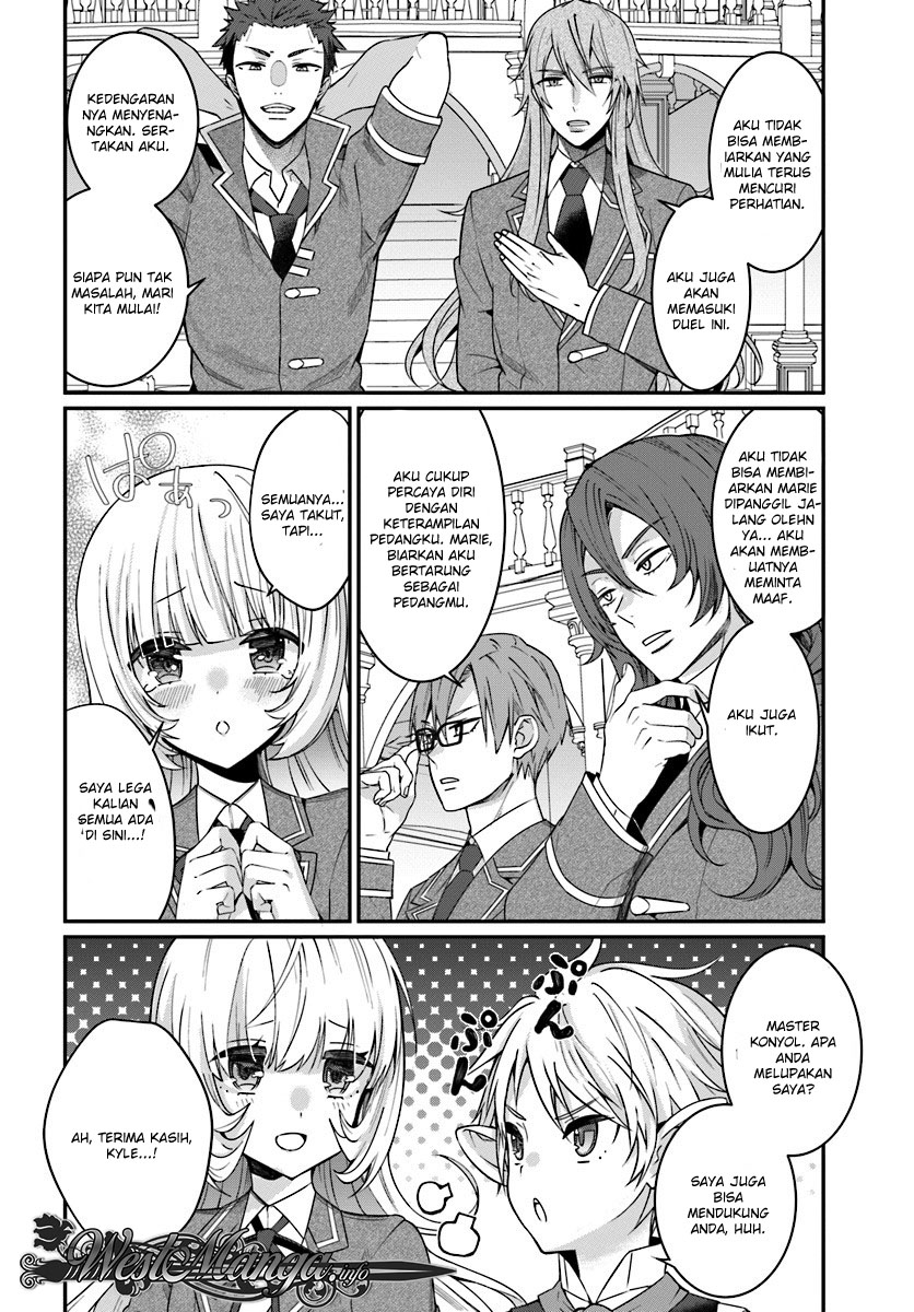 Otome Game Sekai wa Mob ni Kibishii Sekai Desu Chap 2 - Next Chap 3