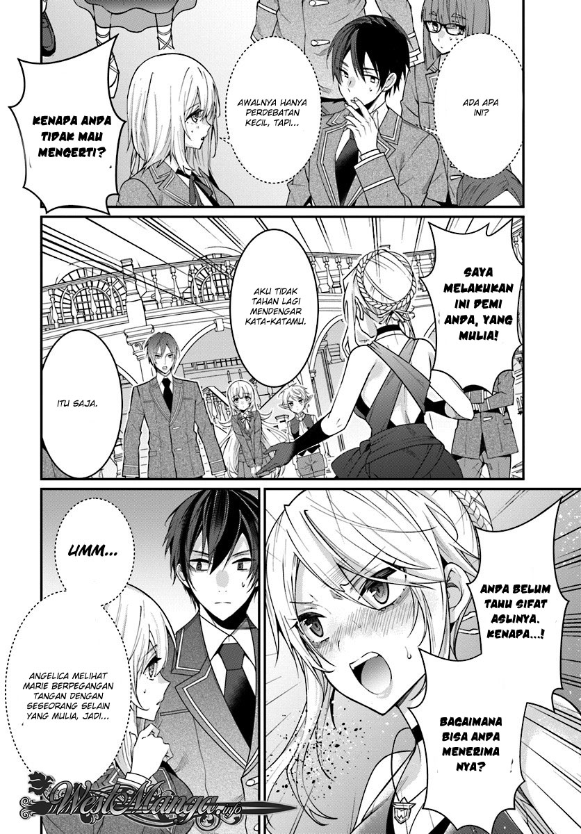 Otome Game Sekai wa Mob ni Kibishii Sekai Desu Chap 2 - Next Chap 3