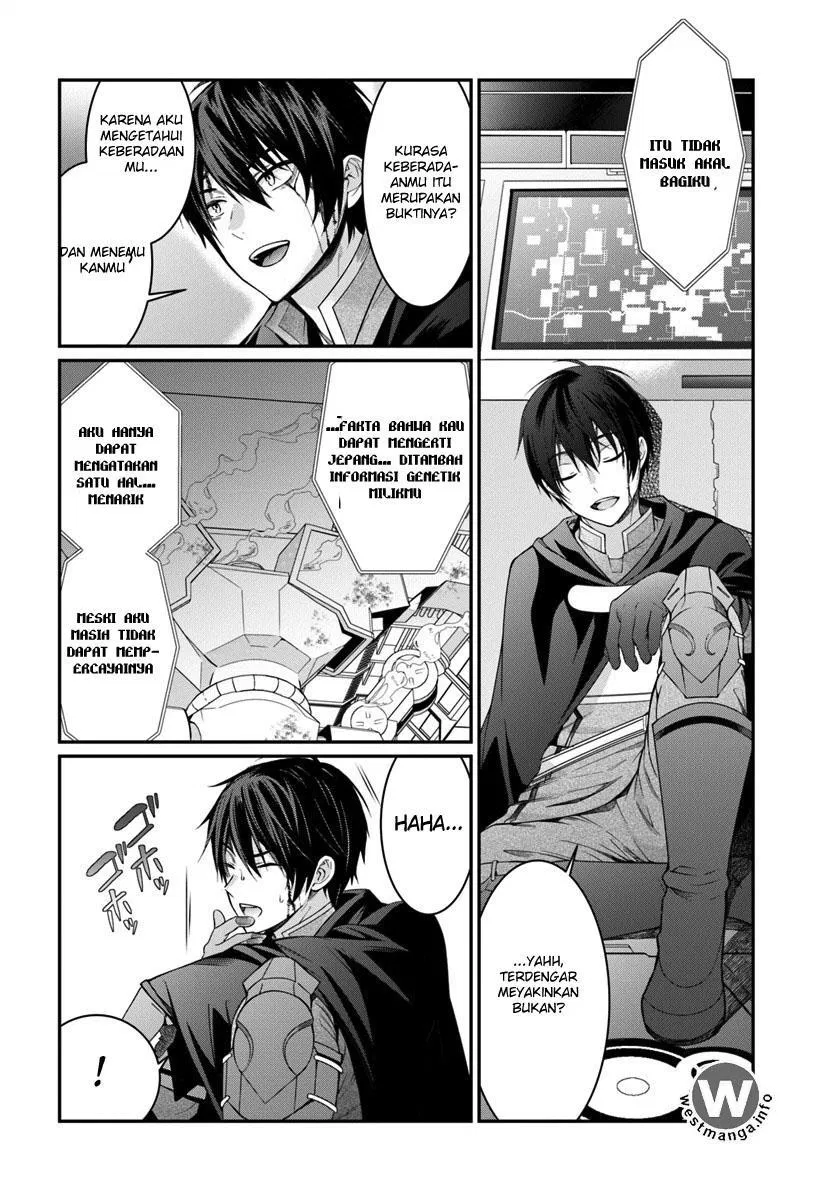 Otome Game Sekai wa Mob ni Kibishii Sekai Desu Chap 3 - Next Chap 4
