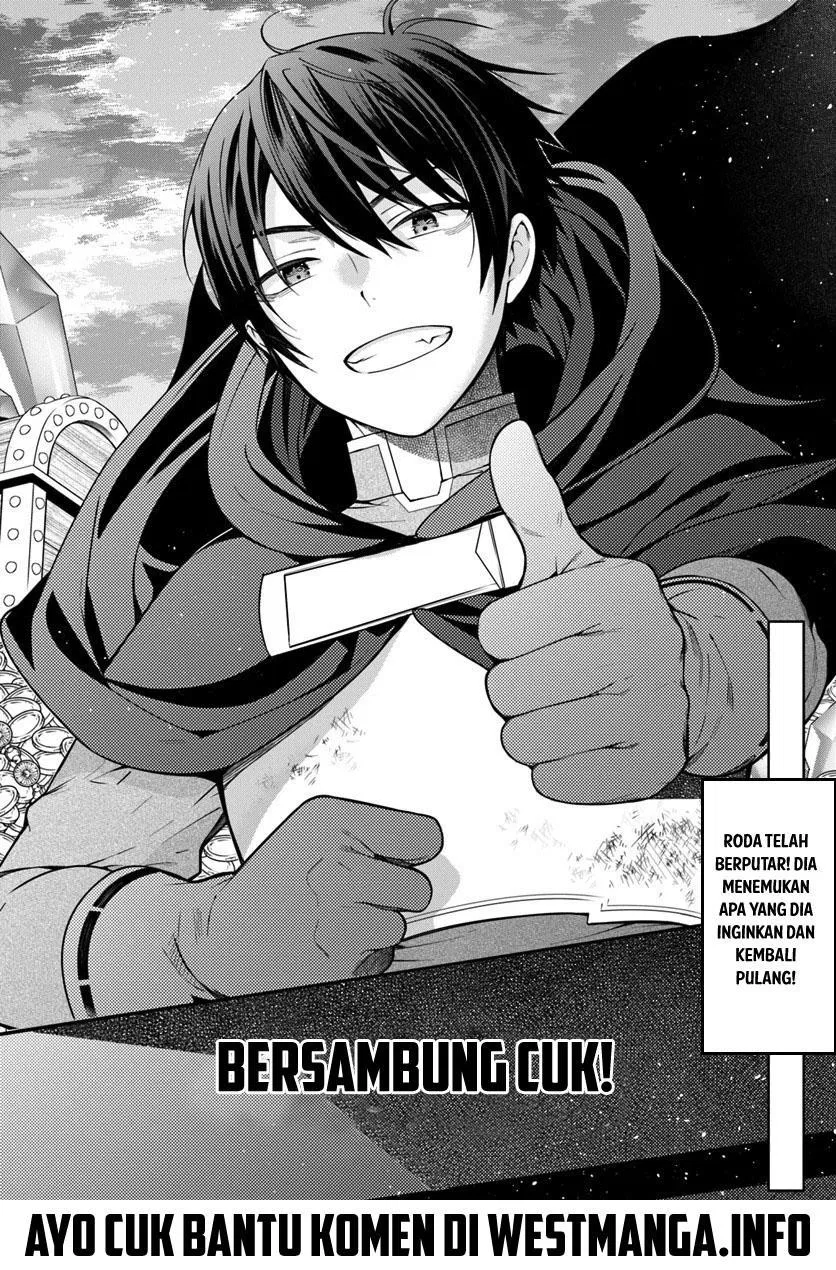 Otome Game Sekai wa Mob ni Kibishii Sekai Desu Chap 3 - Next Chap 4