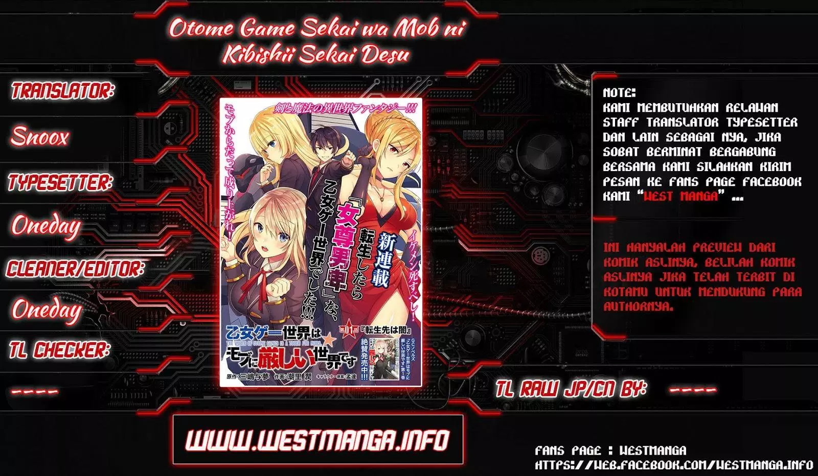 Otome Game Sekai wa Mob ni Kibishii Sekai Desu Chap 3 - Next Chap 4