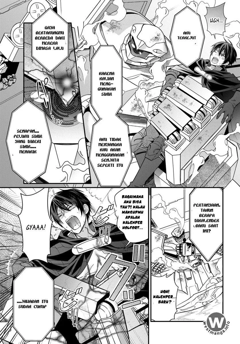 Otome Game Sekai wa Mob ni Kibishii Sekai Desu Chap 3 - Next Chap 4