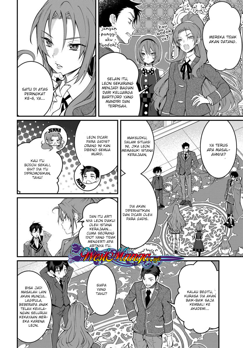 Otome Game Sekai wa Mob ni Kibishii Sekai Desu Chap 14 - Next Chap 15