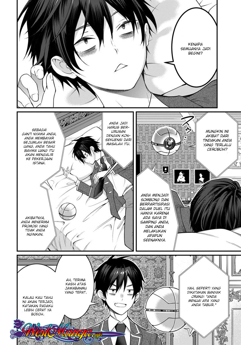 Otome Game Sekai wa Mob ni Kibishii Sekai Desu Chap 14 - Next Chap 15