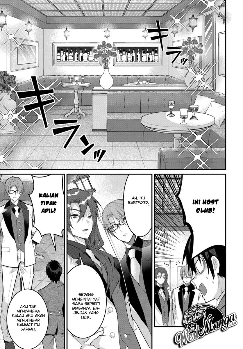 Otome Game Sekai wa Mob ni Kibishii Sekai Desu Chap 15 - Next Chap 16