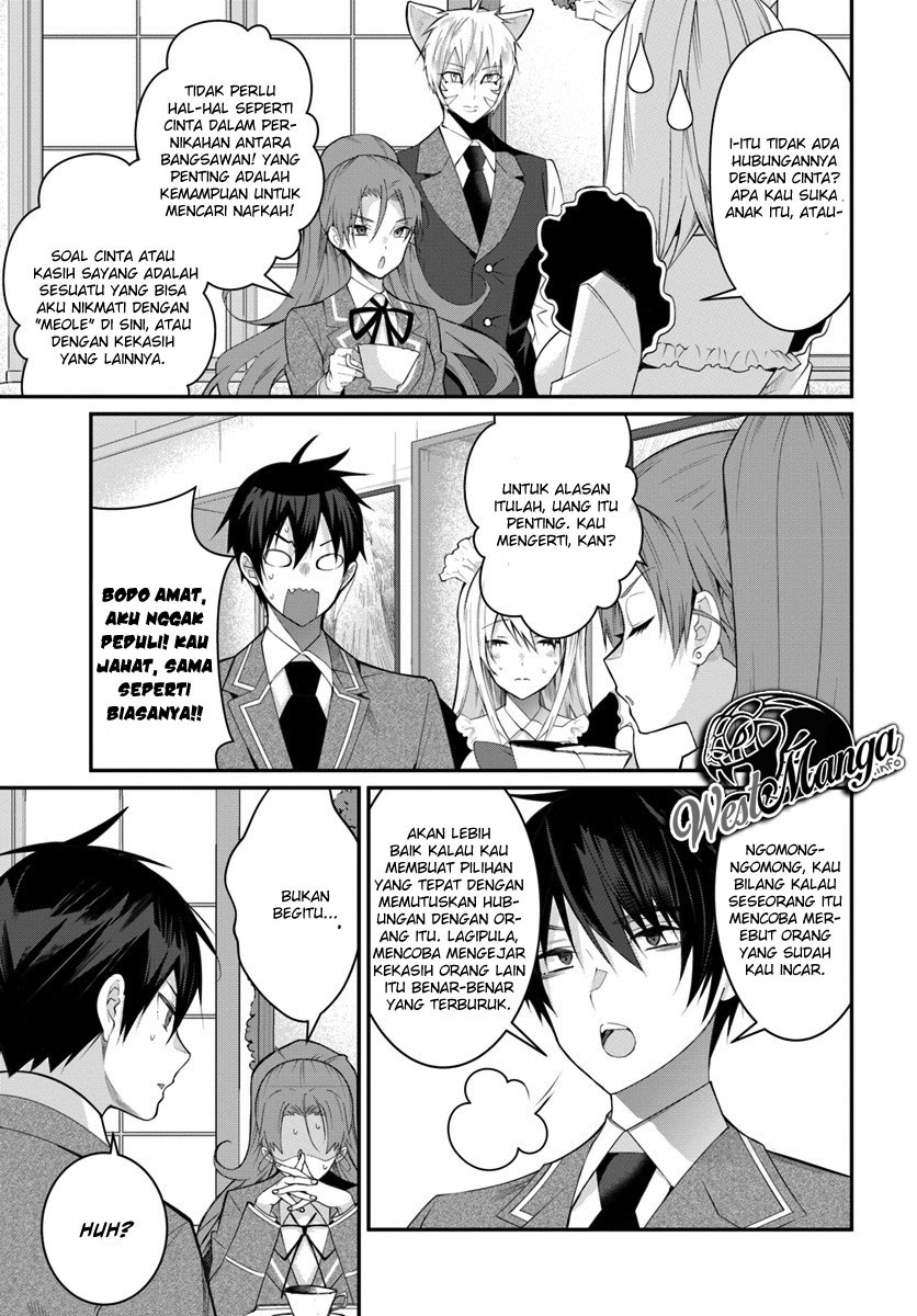 Otome Game Sekai wa Mob ni Kibishii Sekai Desu Chap 15 - Next Chap 16
